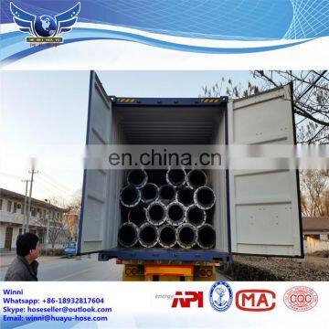 Flexible Rubber Hose Dredging Pipe for Cutter Suction Dredger photo-6