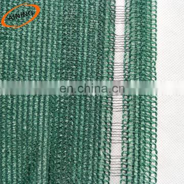 Heavy duty sun shade netting 95% sun block