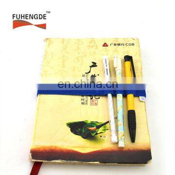 Promotion book band, book strap