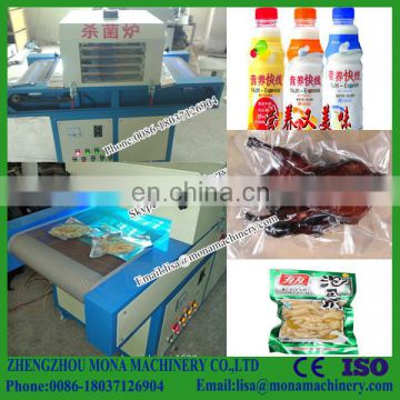 UV food sterilizer / ultraviolet drinking water purifier / UV milk sterilizer for bacteria&virus disinfection