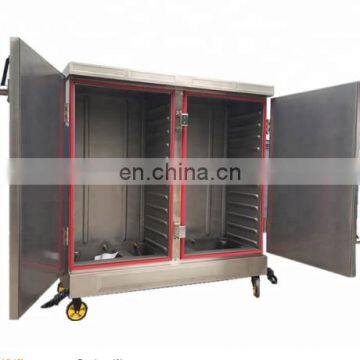 Insulation thickness of 4.5 cm stainless steel steam rice machine with fast and efficient heating