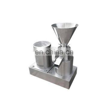 200-300kg/h Small Electric Peanut Butter Making Machine photo-4