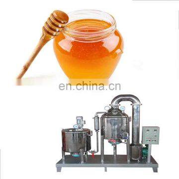 Hot Sell New Model Honey Processing Plant,honey Processing Machine,honey Processing Equipment photo-6