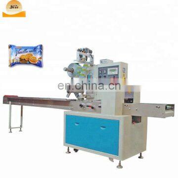 Automatic Pouch Cake Snack Soap Packing Machine Equipment for Plastic Bags photo-2