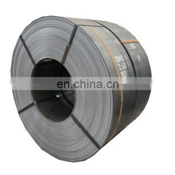 steel coil stock holder supplier providing A36 8mm Hot Rolled Coil Steel separating into small hr coil