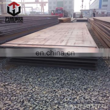 hb500 hb400 hardox450 wear resistant steel plate wear-resisting steel