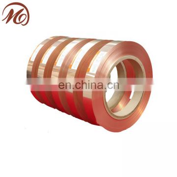 hot sale copper strip from China