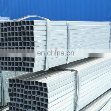 High Quality Galvanized Square Pipe Tube