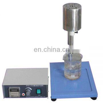 ETS -2 large capacity high-speed laboratory homogenizer Sample Homogenate