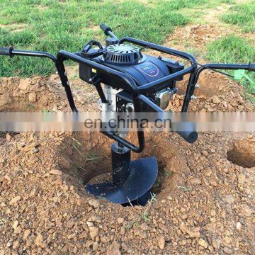 petrol Manual mini earth auger / hand drilling machine/ground digging machine for hole post