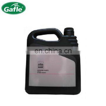 Export ethylene glycol antifreeze coolant