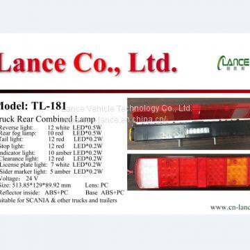 Truck Rear Combined Lamp