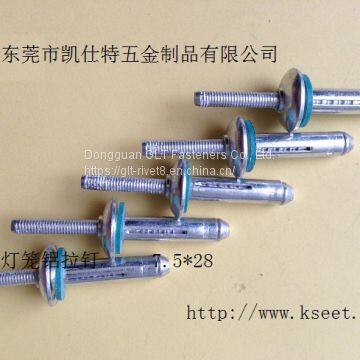 7.5*28 7.5*34 Bulb Tite Blind Rivet Full Aluminum Alloy photo-4