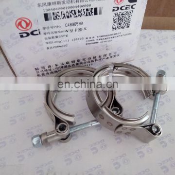 4898590 Foton Cummins engine ISF2.8 ISF3.8 Air Transfer Connection V Band Clamp