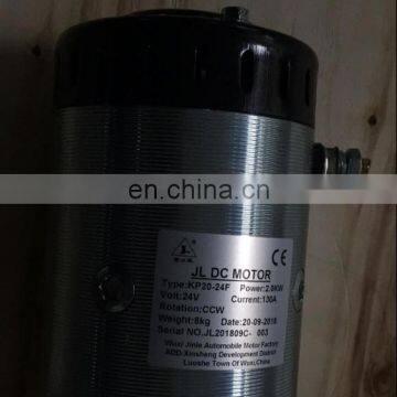 ZD4201A DC MOTOR 48V