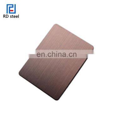 Cold Rolled Aisi 304 Stainless Steel Plate