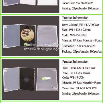 WEISHENG Plastic Packaging USB Flash Drive 16gb 32gb 64gb U Disk USB Case Boxes Holder photo-5