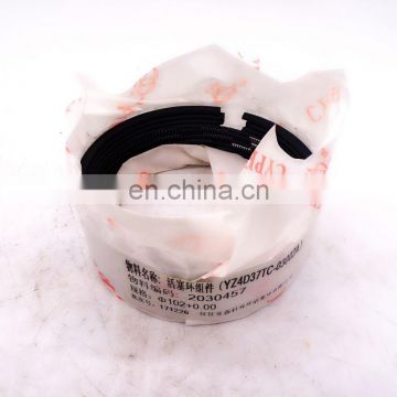 Chinese truck engine piston ring for YZ4102ZQ engine