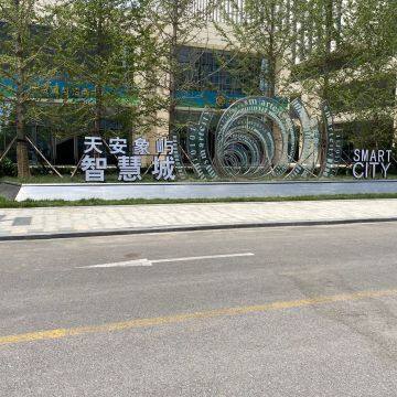 Hydron (TJ) Supply Chain Management Co.Ltd company overview - view 2