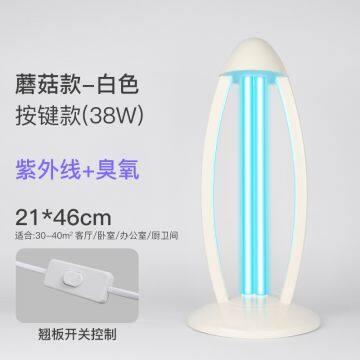 Safe and Environmentally UV Sterilizing Lamp Exquisite Sterilization Lights Factory Direct Sales