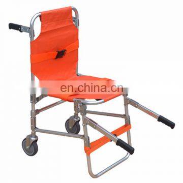 Type ambulance aluminum alloy emergent use price of wheelchairs price