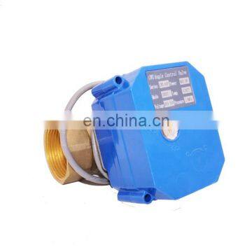 CWX - 60p Mini Electric Valve / Brass 2 or 3 Way Large Output Water Valve