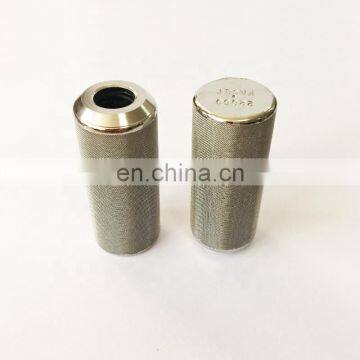 Hydraulic Servo Valve Filter Cartridge 22050