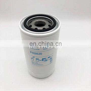 Truck engine lube oil filter LF16015 4897898 P550520