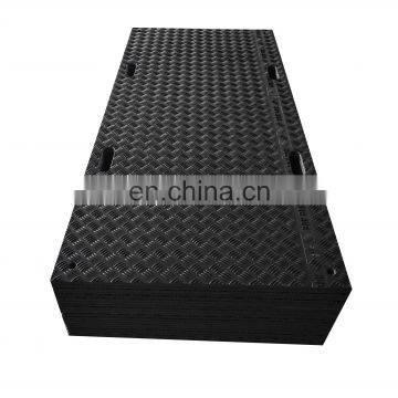 Thin and Hard HDPE Plastic Ground Protection Road Track Mats for Vehicle Trackway and Pedestrian Walkway photo-5