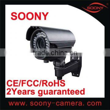 Sony effio cctv camera High resolution