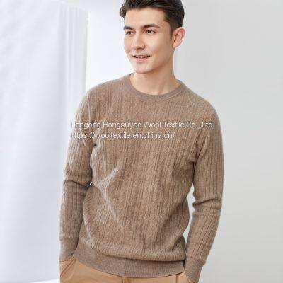Autumn Cashmere Sweater/Crew Neck Men′s Cashmere Sweater For Keep Warm