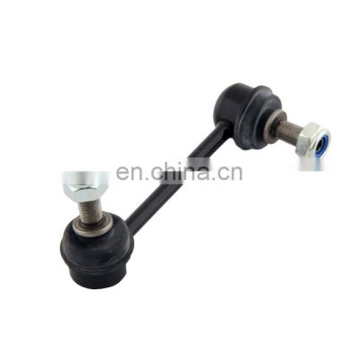 52325-S84-A01 Car Auto Parts Stabilizer Link for Honda