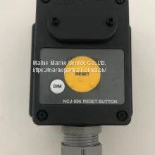 Magnetic compass sensor MCS-20