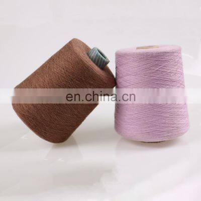 2/36NM 48% Ecovero Viscose 15% Sorona 30% Nylon 7% Wool machine washable