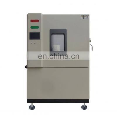 Hot sale rapid change temperature test chamber  environment temperature and humidity test chamber/climatic chamber