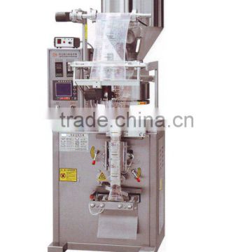 three sides sealing automatic packing machine granule packaging machine vacuum packaging machine for food packaging machinery