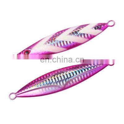 80g lead lure fishing jig vertical luminous jig lure shore jigging lure