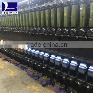 Polyester DTY Yarn for Use With Sofa Cloth photo-2