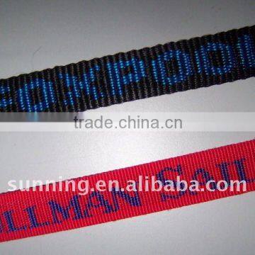 nylon jacquard webbing (jw-139)