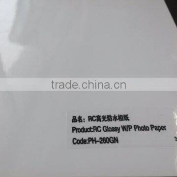 260gsm Glossy Inkjet RC Photo Paper for Pigment Ink photo-2