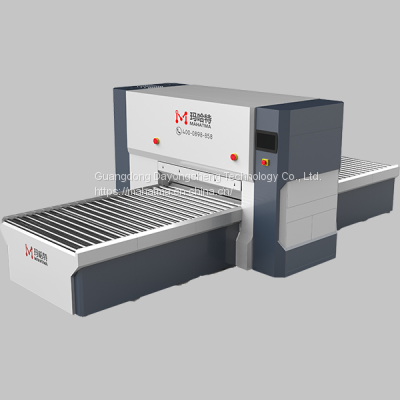 MAHATMA Shear Line for Steel Coiling Materials photo-5