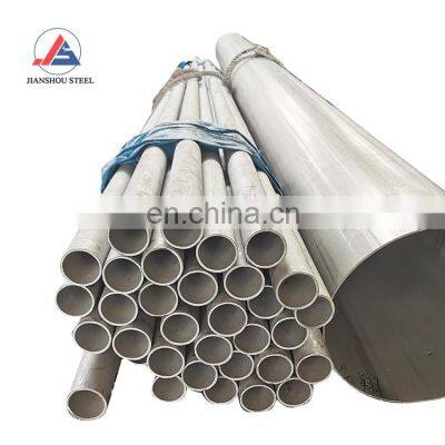 Quality guarantee A312  12X18H10T  321TP304 TP316l 2 inch stainless steel seamless pipe