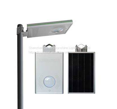 9 WATT SOLAR STREET LIGHT