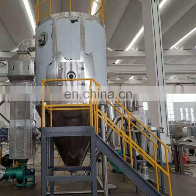 Egg White and Egg Yolk Centrifugal Spray Dryer