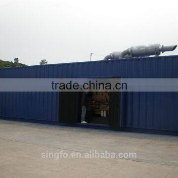 2275KVA heavy duty power genset 1800KW sound proof diesel generator16V4000G63