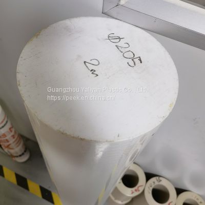 High Purity Polyethylene Glycol Terephthalate Polyester resin PET