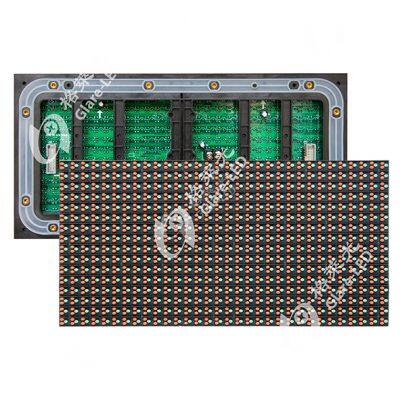 Outdoorled Display Module P10 Dip Outdoor Led Screen Module