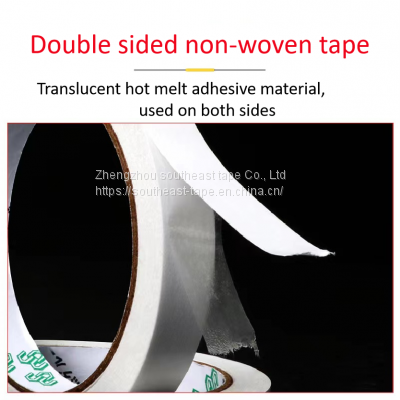 Double sided non-woven tissue adhesive tape