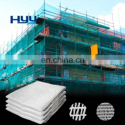 100% virgin HDPE Plastic Net Green Construction Safety Net