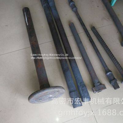 SM11-200T Flat Forging Machine With Die Parting photo-5